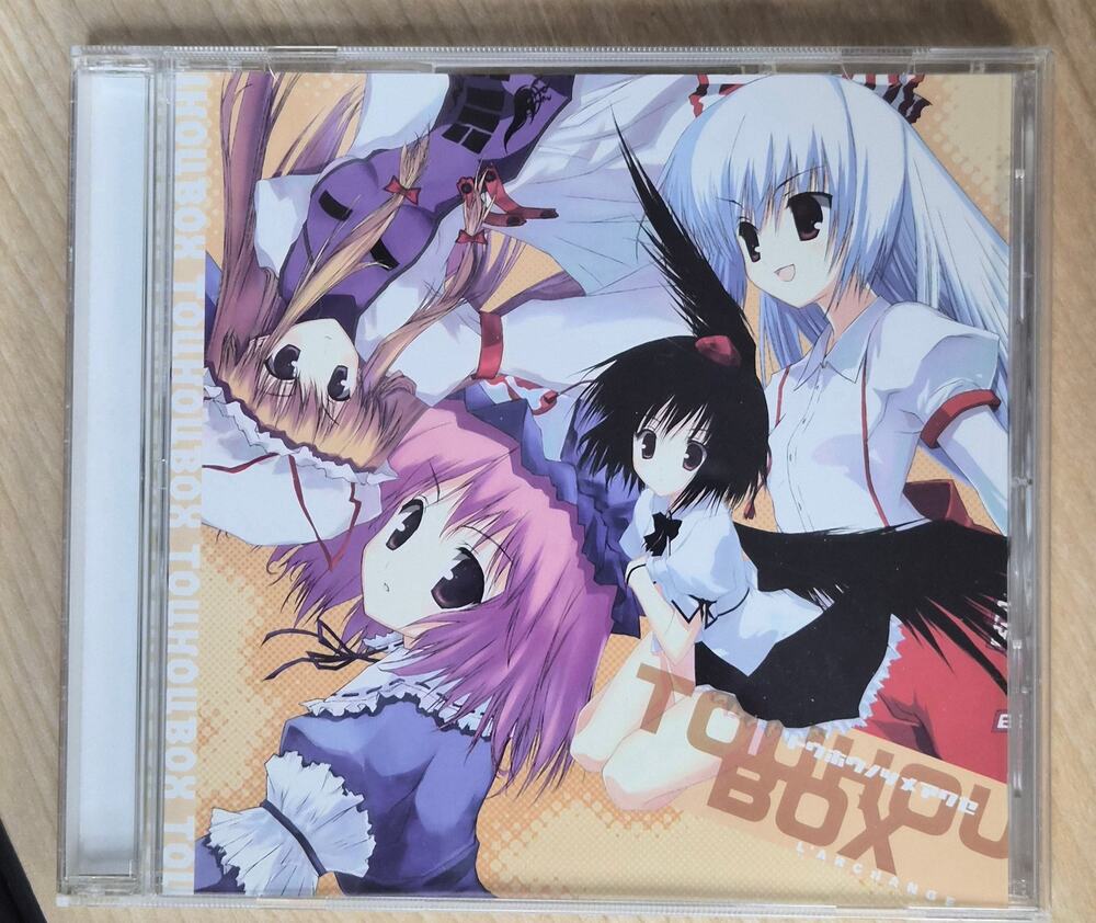 2006 Touhou no Tsumeawase – L'ARCHANGE Doujin Music CD  Rock & Metal Comiket 70